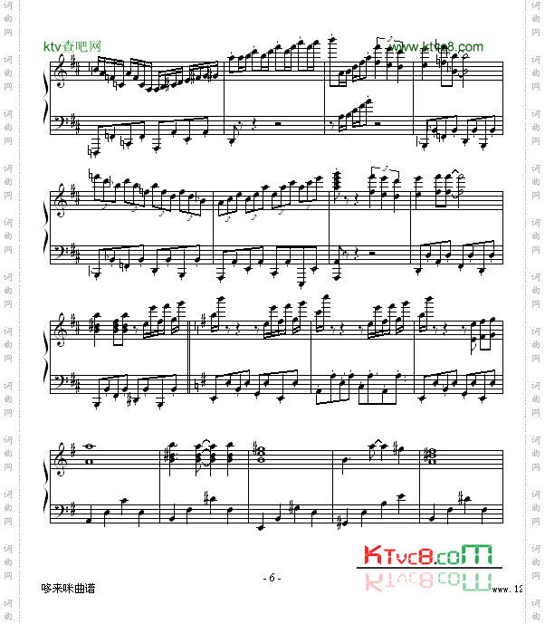 快乐的人们-克莱德曼