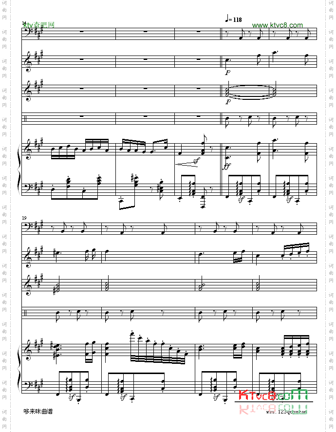 匈牙利舞曲5-改编，有乐队-勃拉姆斯