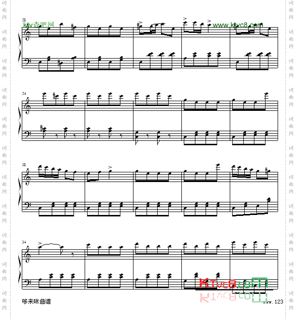 土耳其进行曲-贝多芬