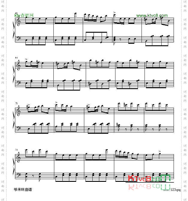 土耳其进行曲-贝多芬