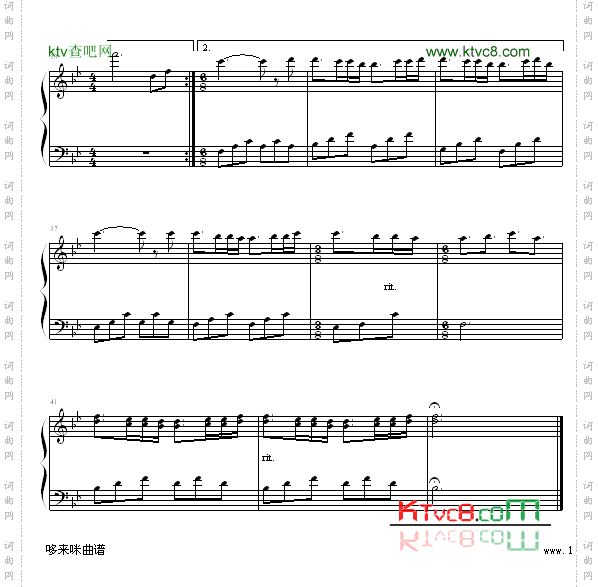 美丽的小华尔兹-克莱德曼