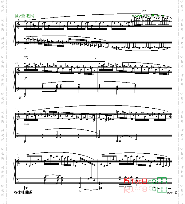 肖邦练习曲第23首-冬风-肖邦