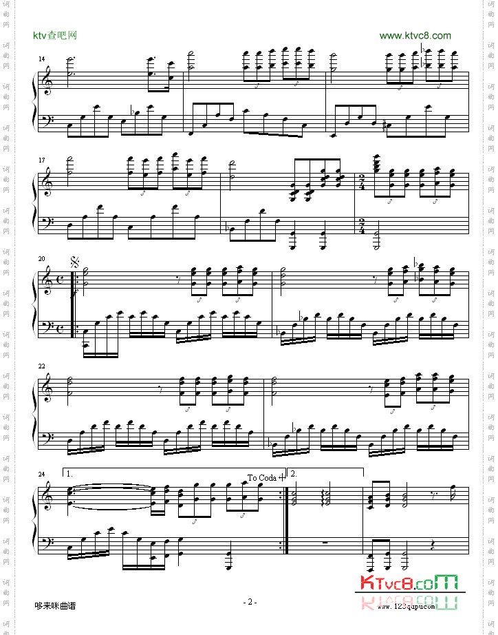 渔光曲-总谱-克莱德曼