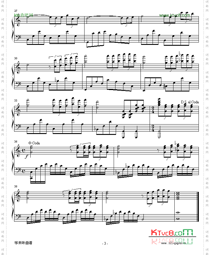 渔光曲-总谱-克莱德曼