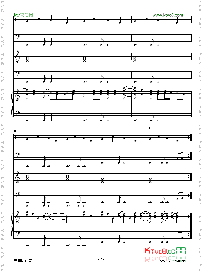 怀念的旋律-总谱-克莱德曼