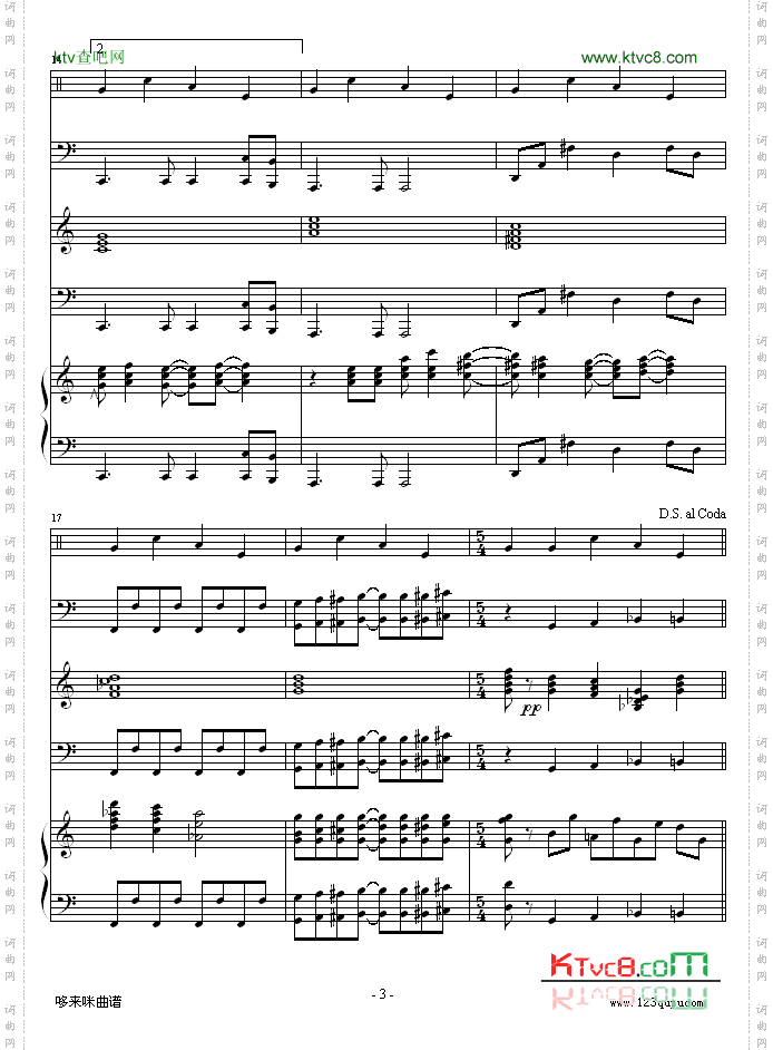 怀念的旋律-总谱-克莱德曼