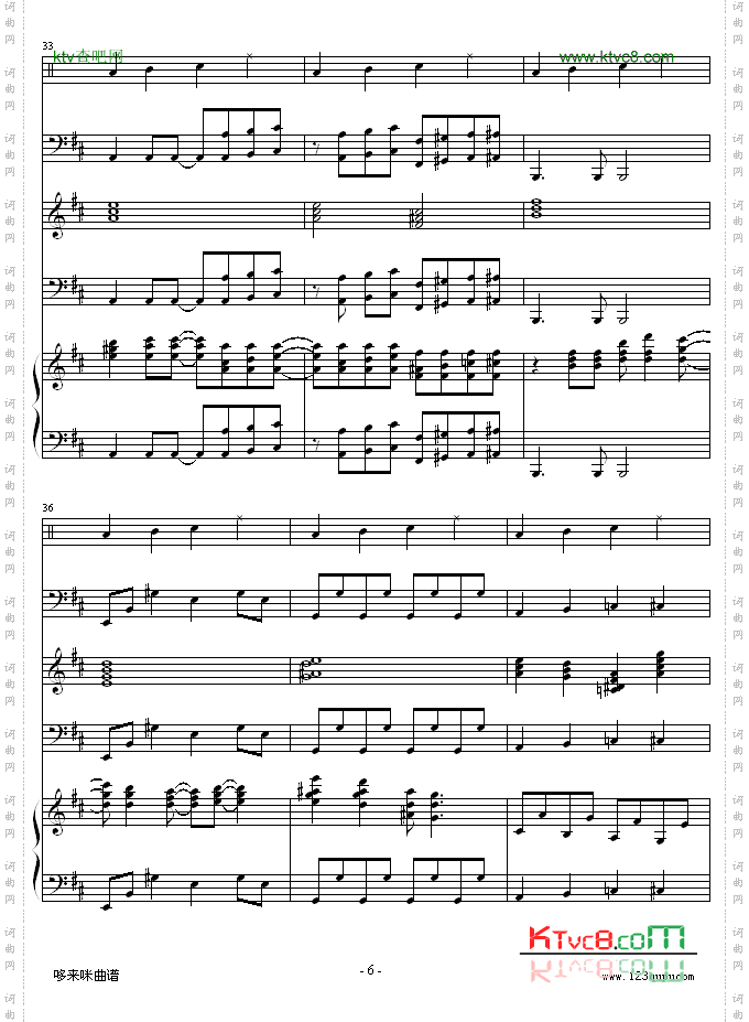 怀念的旋律-总谱-克莱德曼