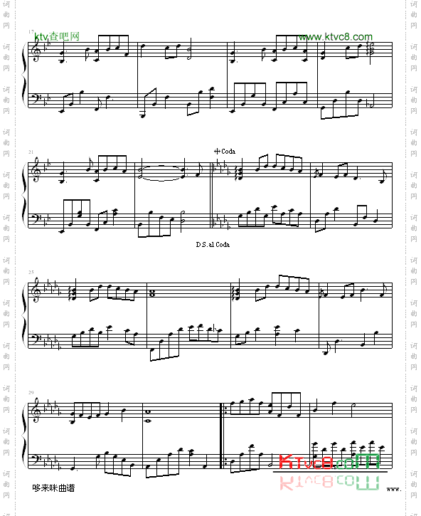 Snowdream-blueman版-班得瑞