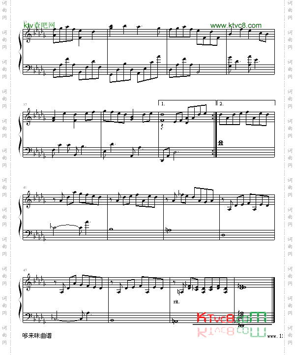 Snowdream-blueman版-班得瑞