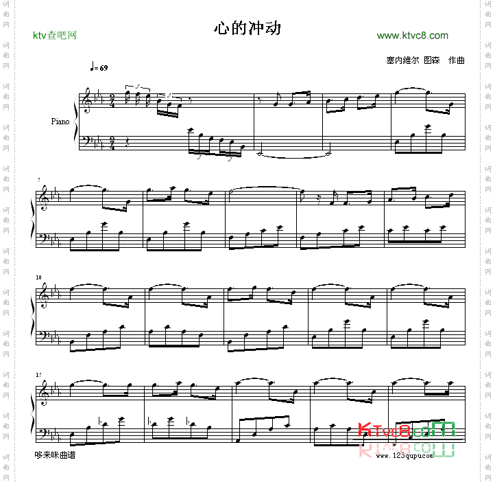 心的冲动-克莱德曼