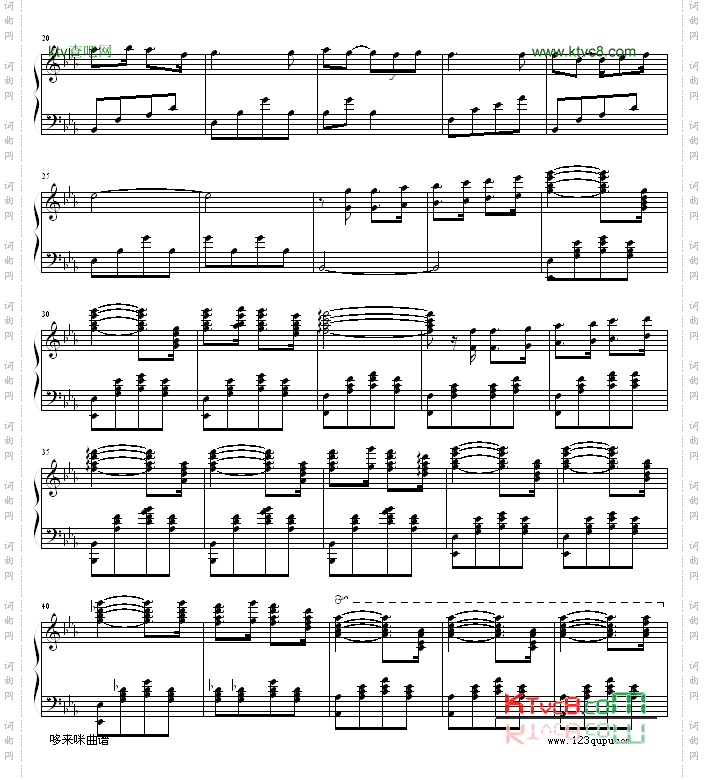 心的冲动-克莱德曼