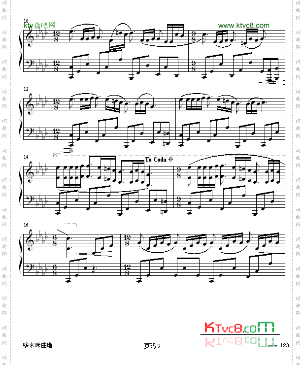 梦中的婚礼-讨厌虚伪的人版-克莱德曼