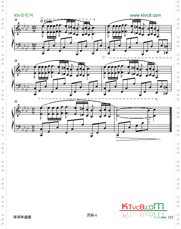 梦中的婚礼-讨厌虚伪的人版-克莱德曼