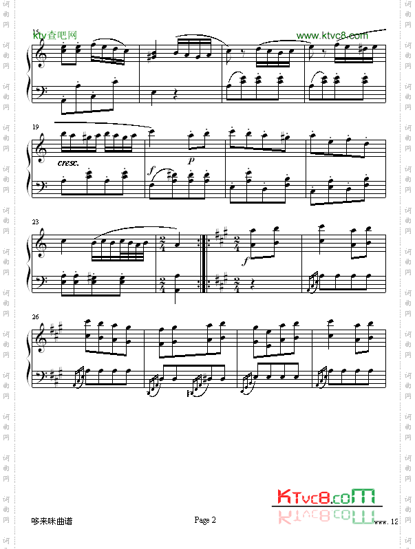 土耳其进行曲-莫扎特