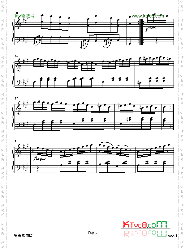 土耳其进行曲-莫扎特