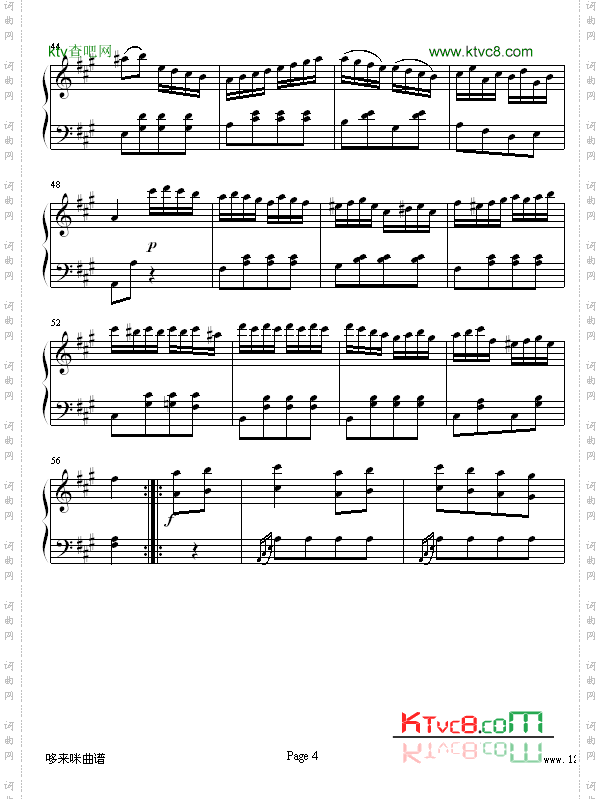 土耳其进行曲-莫扎特