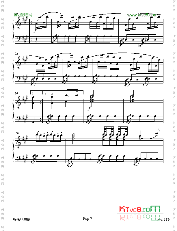 土耳其进行曲-莫扎特