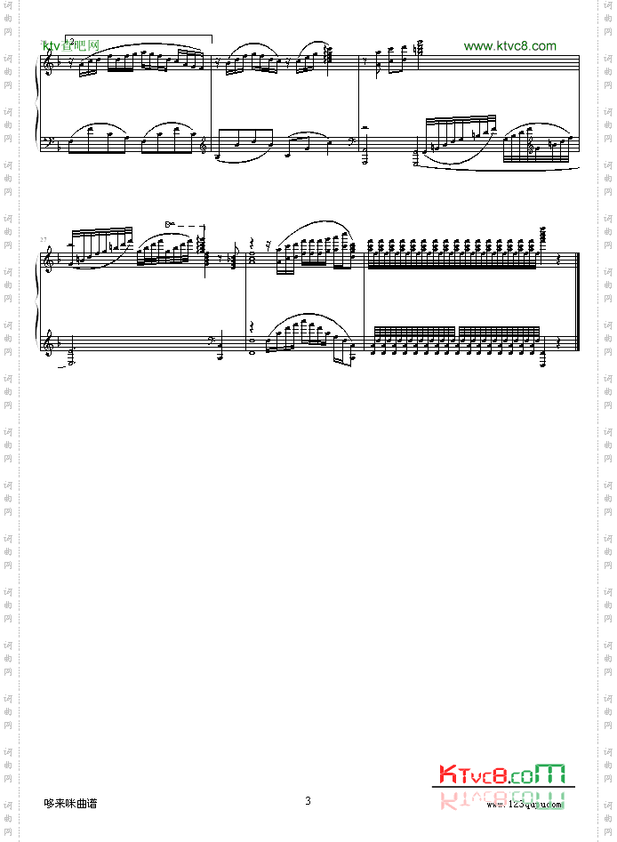 祝福祖国-中国名曲