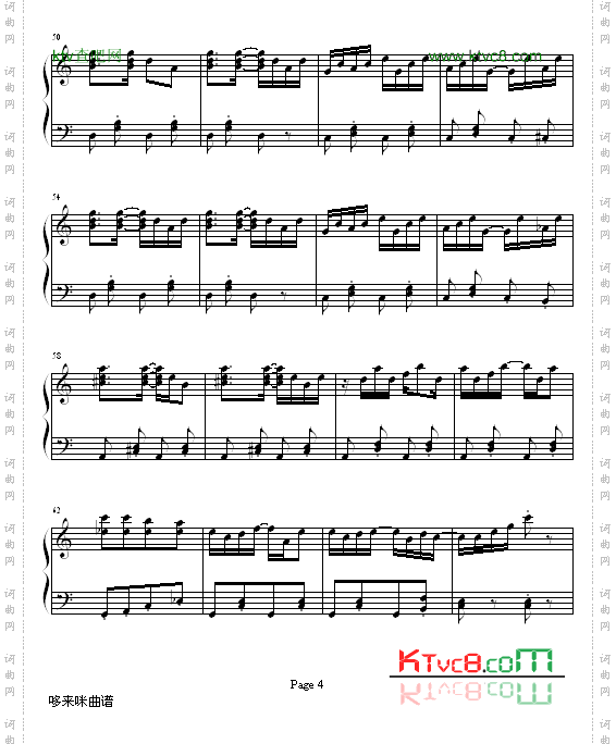 枫叶繁拍曲-斯考特.朱普里林