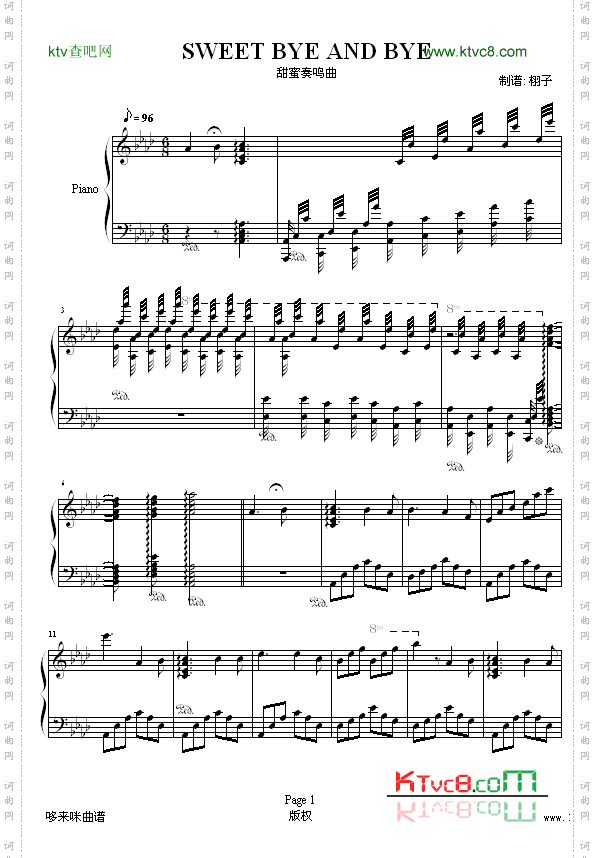 甜蜜奏鸣曲-SWEETBYEANDBYE-巴达尔杰斯卡