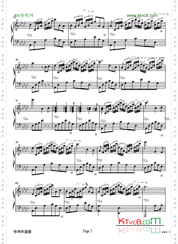 甜蜜奏鸣曲-SWEETBYEANDBYE-巴达尔杰斯卡