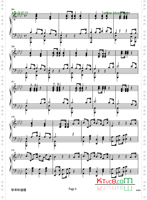 甜蜜奏鸣曲-SWEETBYEANDBYE-巴达尔杰斯卡