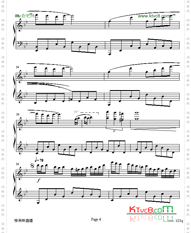 星空的钢琴手-克莱德曼