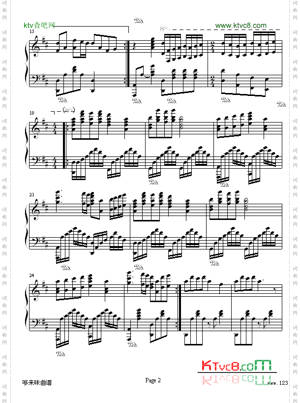 我像雪花天上来-徐沛光