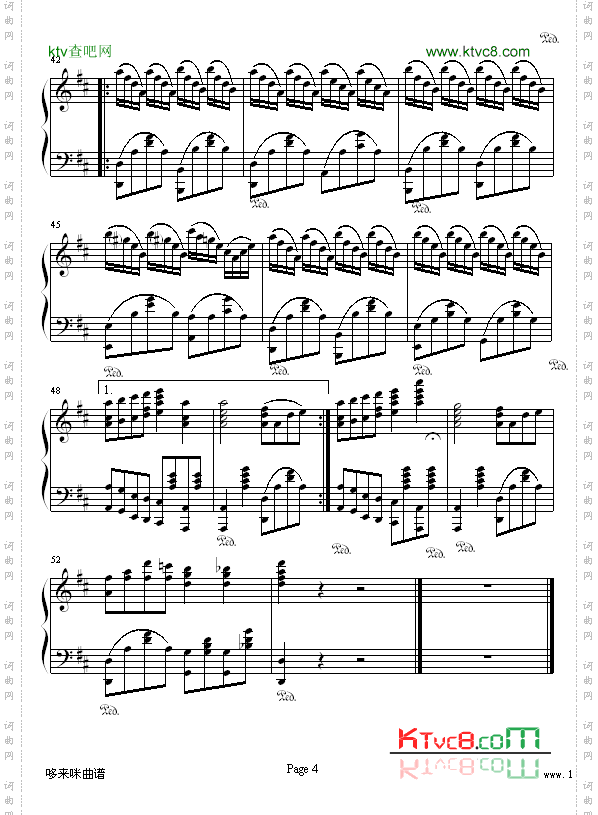 我像雪花天上来-徐沛光