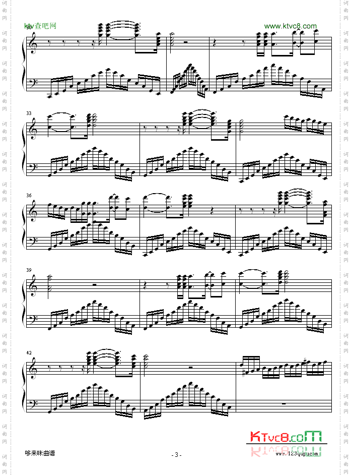 新乐园-马克西姆