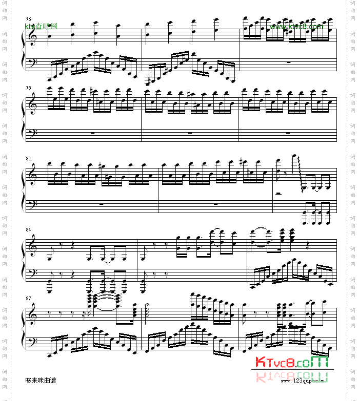 新乐园-马克西姆