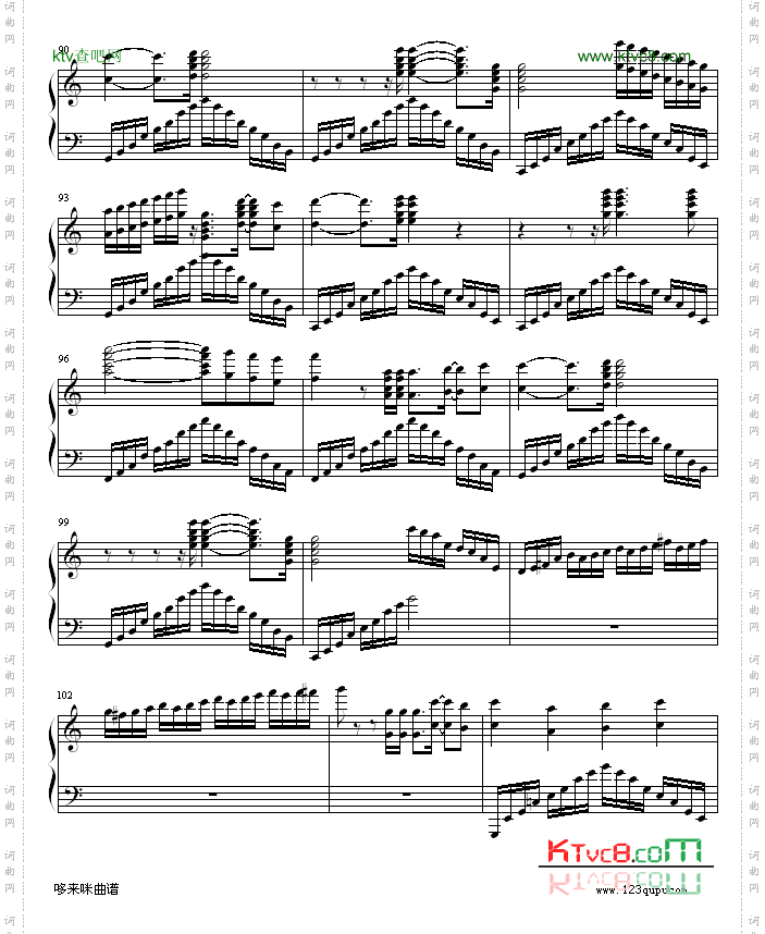 新乐园-马克西姆