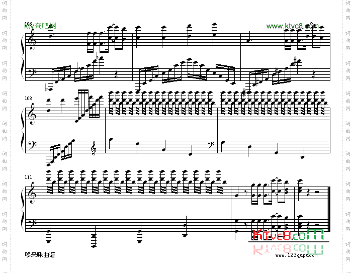 新乐园-马克西姆