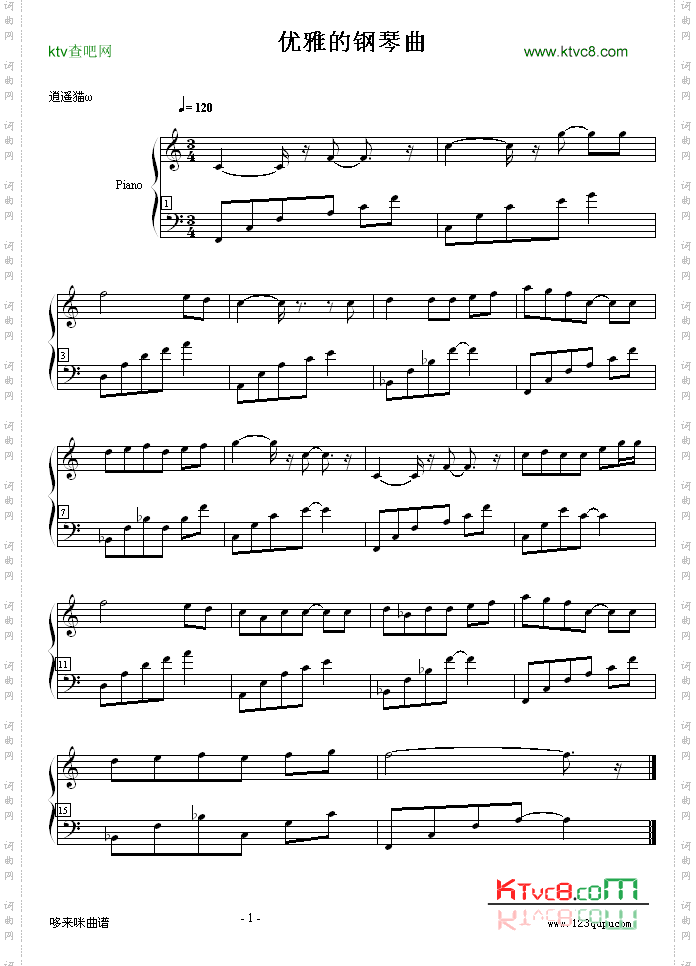 优雅的钢琴曲-克莱德曼