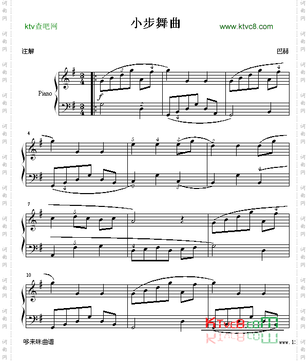 小步舞曲-No.3-巴赫