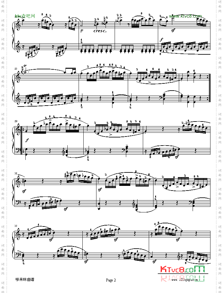 C大调第16钢琴奏鸣曲K.545第一乐章-莫扎特