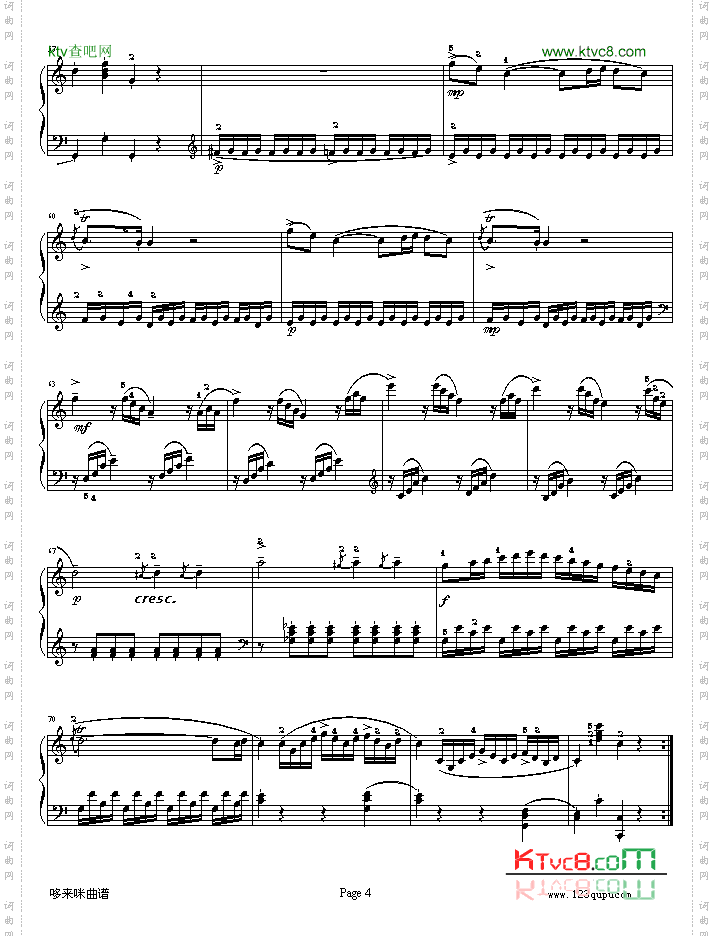 C大调第16钢琴奏鸣曲K.545第一乐章-莫扎特