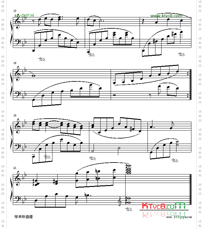 乡愁_思乡曲