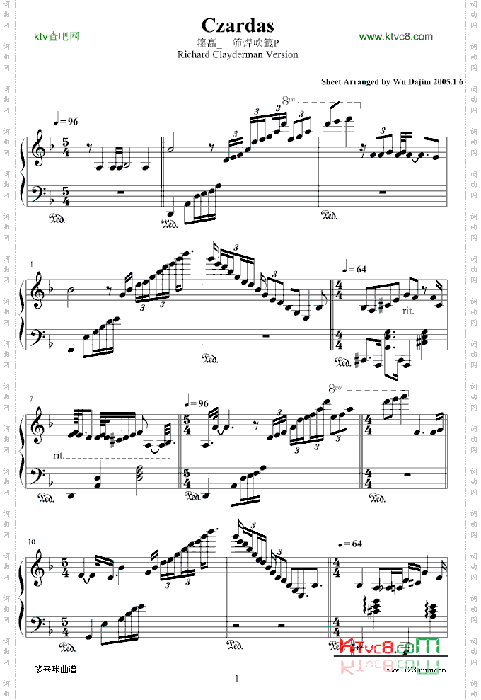 柴達爾斯舞曲-克莱德曼