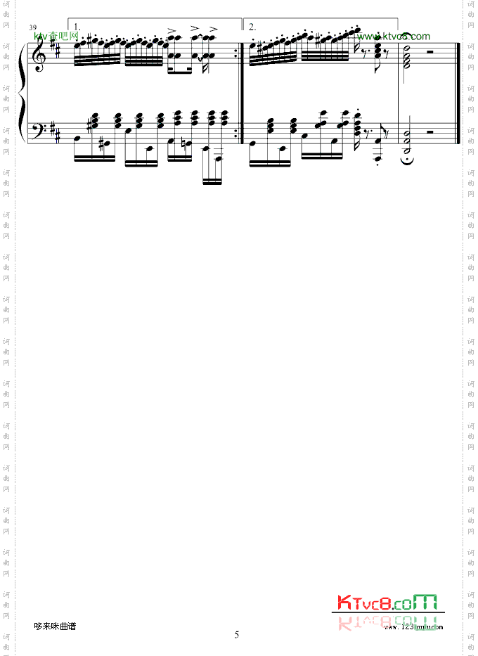 柴達爾斯舞曲-克莱德曼