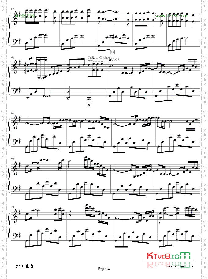 MusicForNothing-克莱德曼