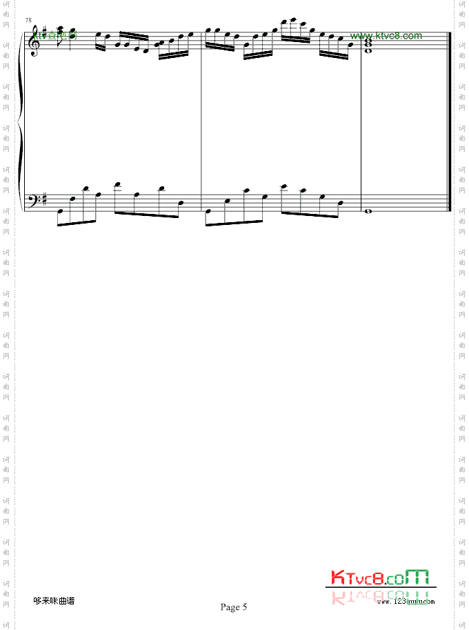 MusicForNothing-克莱德曼