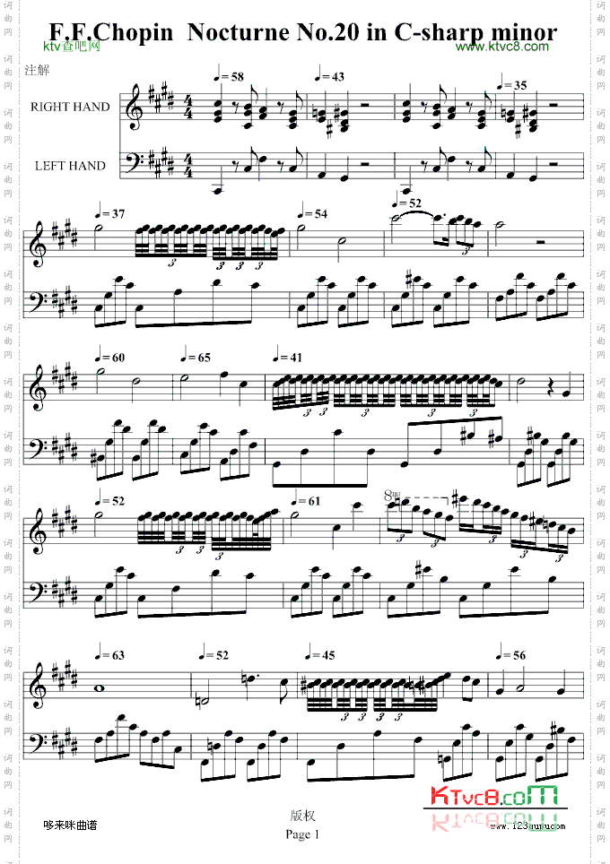 ChopinNo.20-肖邦
