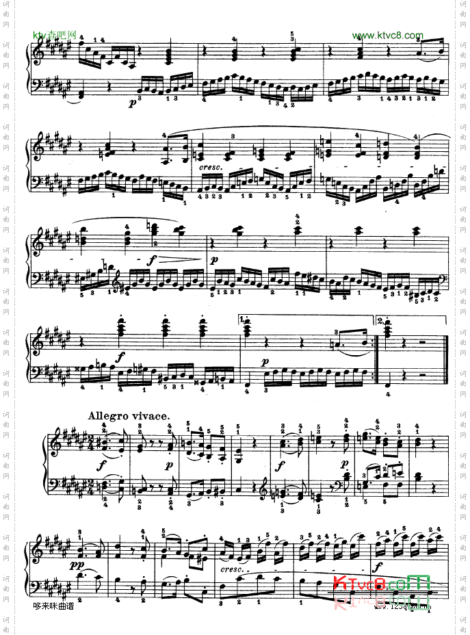 第二十四钢琴奏鸣曲-Op.78-贝多芬