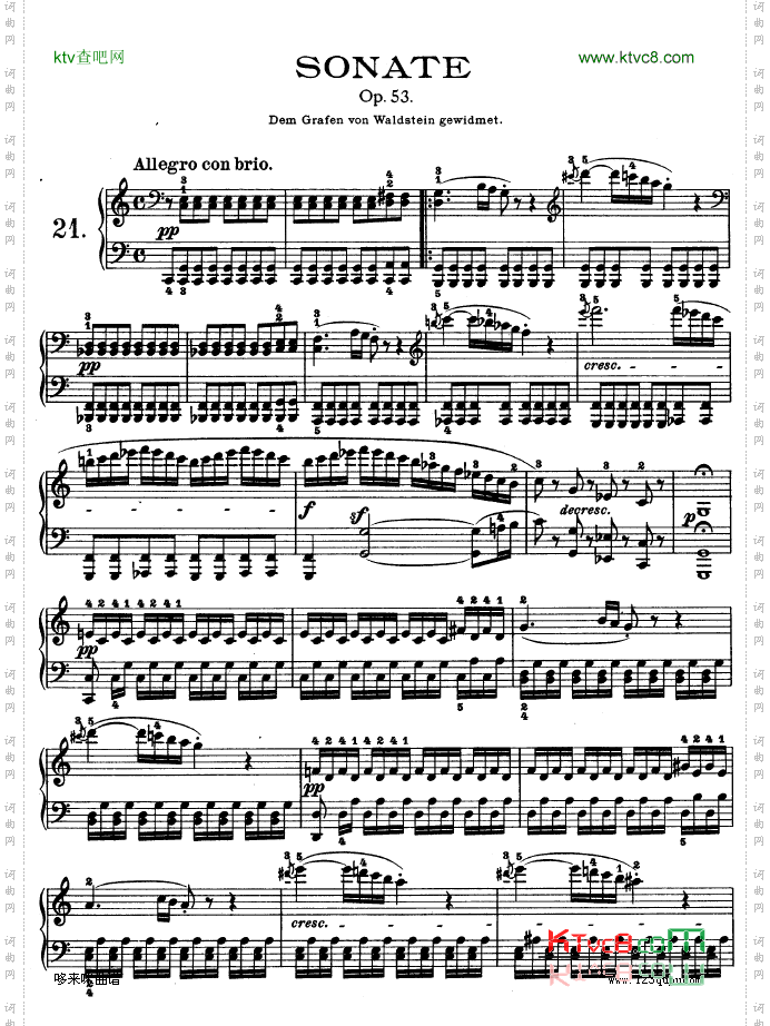 第二十一钢琴奏鸣曲-Op.53-贝多芬