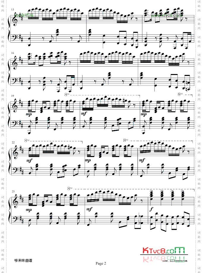 婚礼场面舞-欧阳阳制谱版-世界名曲