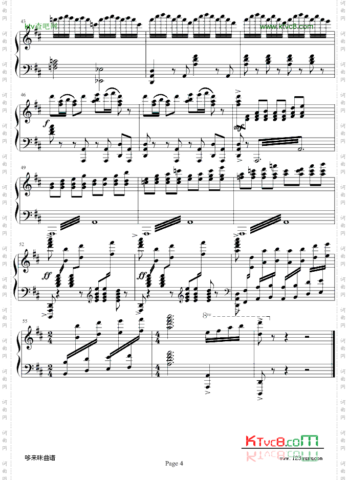 婚礼场面舞-欧阳阳制谱版-世界名曲