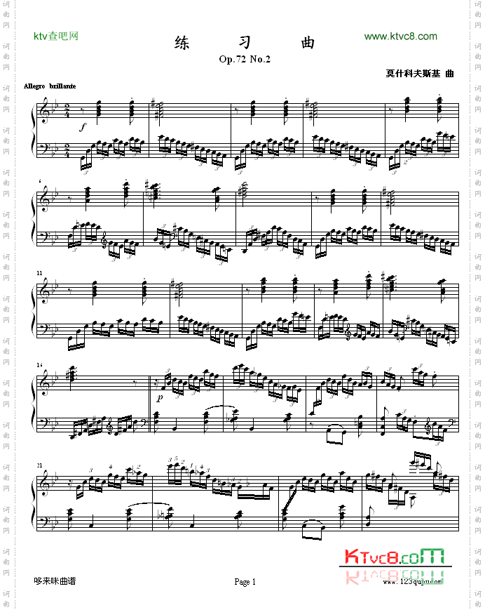 练习曲Op.72No.2考级版-莫什科夫斯基