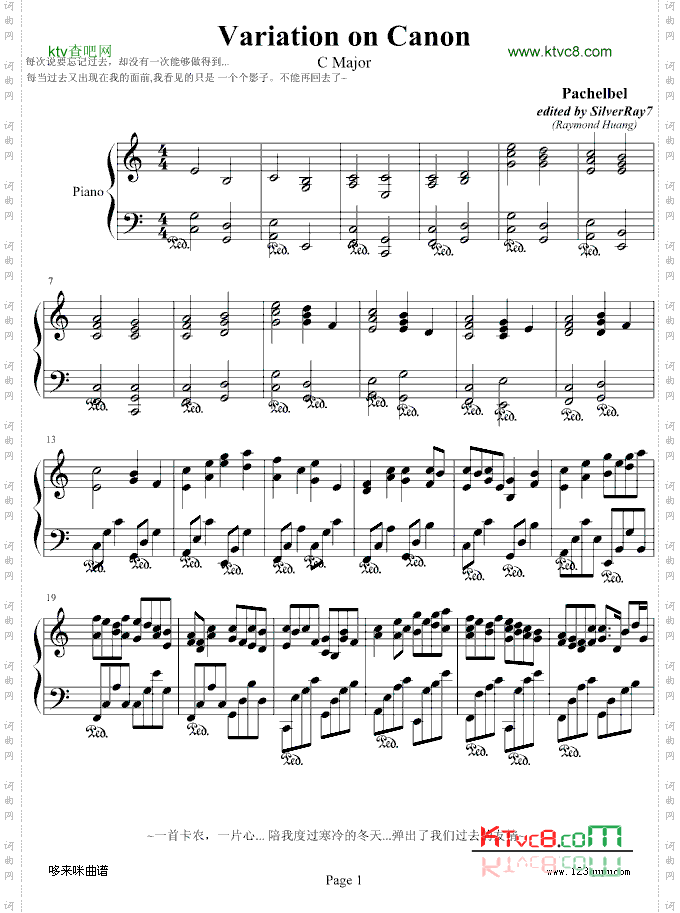 VariationonCanonCMajor-帕赫贝尔-Pachelbel