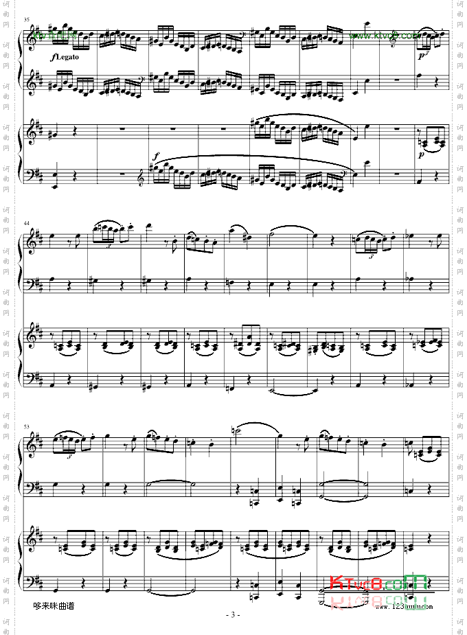 D大调双钢琴奏鸣曲第三乐章-莫扎特